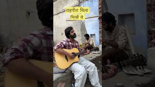 इनकी मिस्त्री कोई नहीं समझ पाया। और किससे मिलें?  और हाँ, कल गाना आ रहा है, चैनल पर रहना ❤️❤️