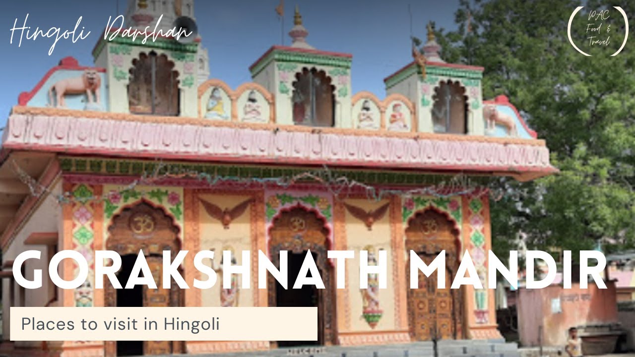 Gorakshnath Mandir Wai | Famous Place in Basmat Tahsil Hingoli near Aundha Nagnath Temple - YouTube