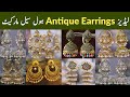 Wholesale Jewellery Market in Lahore | Artificial Jewellery | Indian Jewellery | Antique Earrings