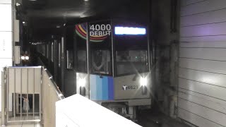 横浜市営地下鉄4000形快速 後面展望（湘南台→あざみ野）