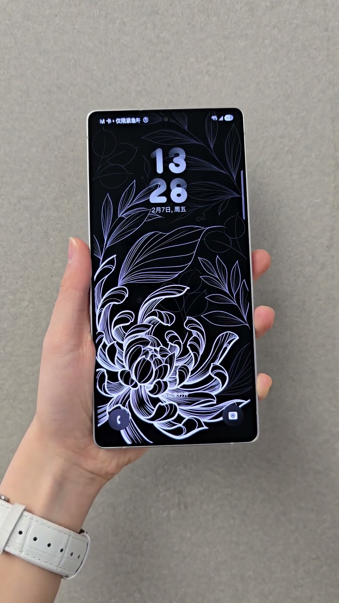 Is there any rounded-corner phone with a better texture than Samsung? #SamsungMobile#Digital