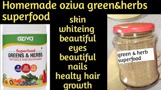 Homemade oziva greens &herbs vitamin/ghar par banaye multivitamin powder/Arshiz channel