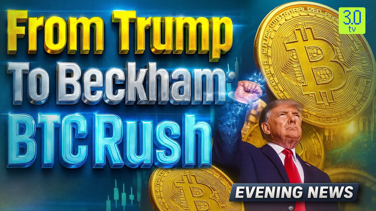 BTC Trades Above $114K, Ether Stays Below $4200 | Evening News | 3.0 TV