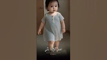 العمر ملامحه بتتغير حالات واتس اكسبلور حلات Trending تصميمي اغاني تصميم فيديوهات استوري 