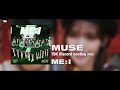 ME:I (ミーアイ) - MUSE (TBK Discord bootleg remix)