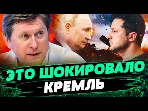 Путин В БЕШЕНСТВЕ!