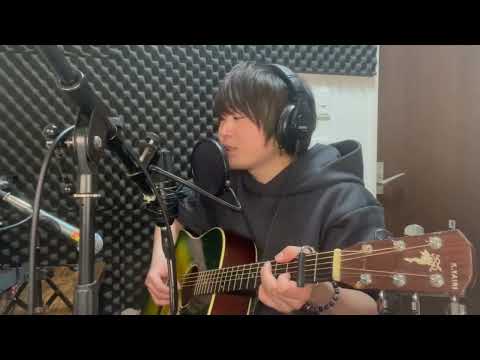 【週刊りょくお歌】スーパーアイラブユー「なかゆび」Cover（一発弾き語りver.）