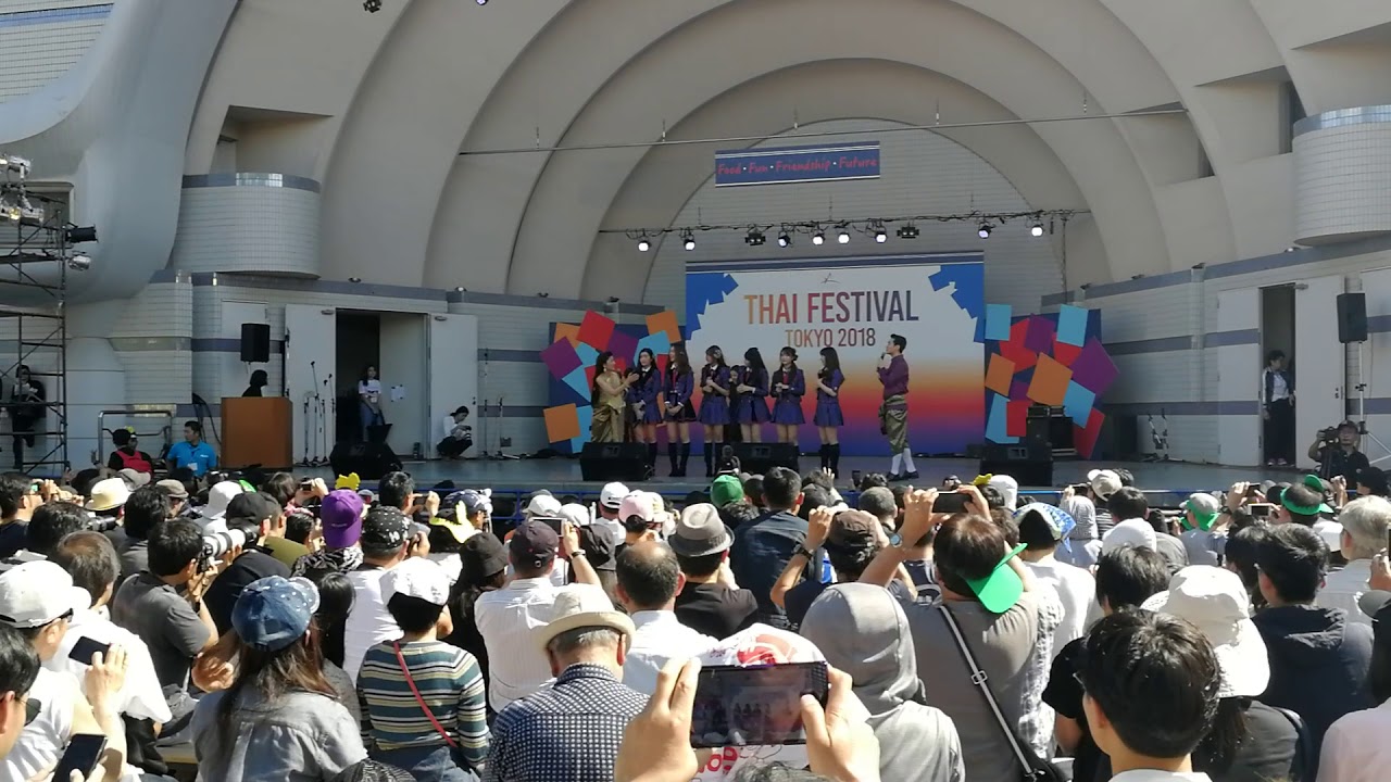 BNK48 at Thai Festival Tokyo 2018