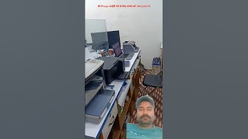 New CSC Centre Setup Tour #csc #aepspe #aeps #cscvle