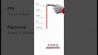 🔒 মোবাইলে লক দেওয়ার সহজ উপায় | Phone Security Tips #phonelock #androidtips #mobilesecurity