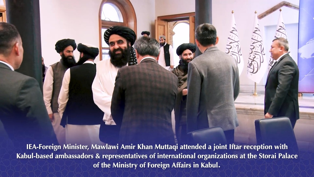 د بهرنیو چارو وزیر د بهرنیو چارو وزارت په ستوري ماڼۍ کې له کابل مېشتو سفیرانو سره د ګډ روژه‌ ماتي