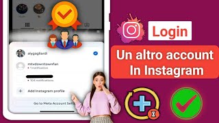 Come accedere a un altro account su Instagram 2025 | Accedi a un altro account Instagram