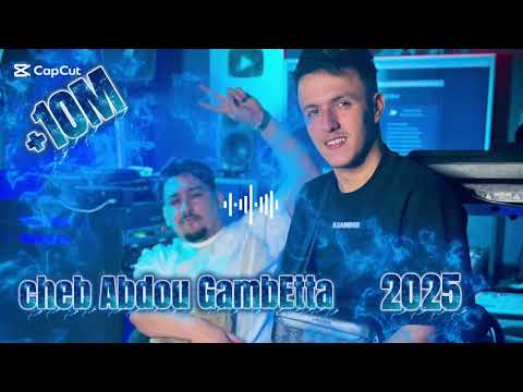       3 3 حاسبيني نغني