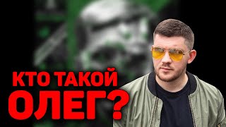 Стас про свой трек Капитал | ай как просто и Слава кпсс | стримы стаса ай как просто