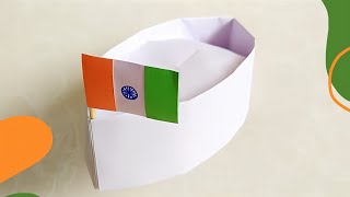 Nehru cap with paper - easy method | Gandhi cap / Topi | indian cap children's day special