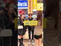 スタイルそんないいですか⁉️コメントで教えて‼️マスクの下みたいですか...?目標はフォロワー7万人!!そしたら、かのんサンタコスします🎄🎅#100日チャレンジ#田舎#田舎暮らし#上京