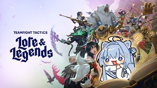 Download lagu 【TFT】 figuring out set 16 !! 【#VSPOEN #ErisSuzukami】