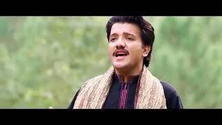 Allah Meda Naeem Hazarvi New Song 2014