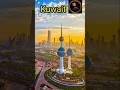 Top 5 Amazing Facts About Kuwait | #shorts #trending #youtubeshorts