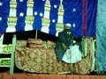 سورة الأحزاب