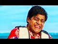 New video by Goldmines Movies on YouTube अली की ऐसी कॉमेडी देखकर आप हसते हसते हो जाओगे बहाल | सबसे बड़ी हेरा फेरी ३ बेस्ट कॉमेडी सीन
