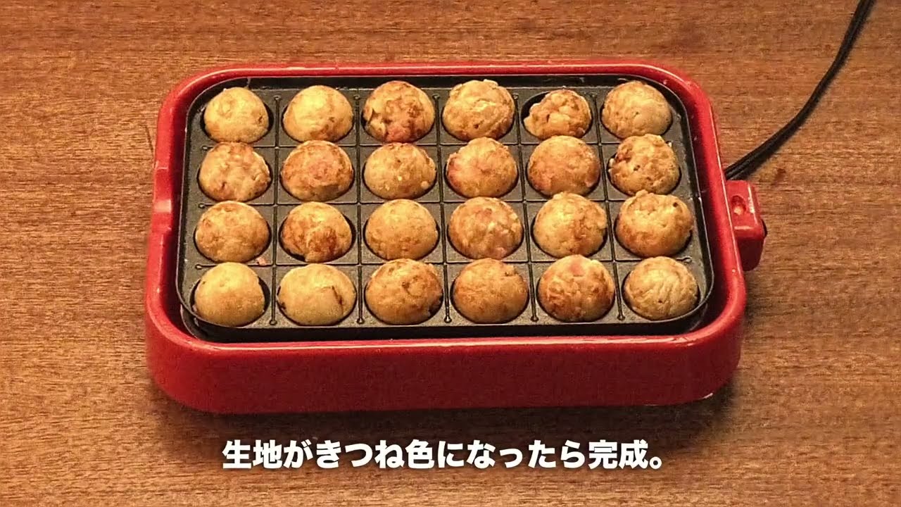 山長商店 くいだおれ太郎さん コラボ商品第2弾 極上 国産小麦 たこ焼き粉 販売開始のお知らせ Da Shi Jp