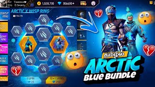 💔 ARTIC BLUE-Naal cried HTG 🥺 ARTIC BLUE BUNDLE RING EVENT FREE FIRE IN TAMIL | NEW RING EVENT