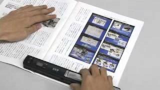 ハンディスキャナー