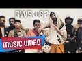 ECKO SHOW - GWS +62 [ Music Video ] (feat. BOSSVHINO) Inspired beat by "Pacific - Cruisin"