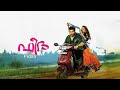 Fidaa malayalam full movie