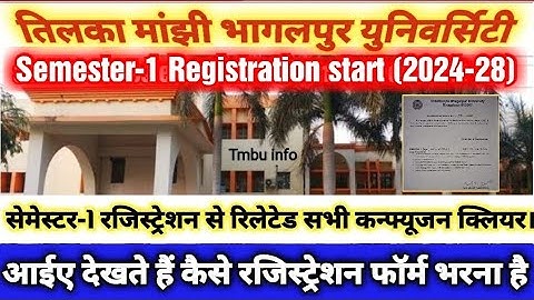 Tmbu semester-1 Registration step by step| सेमेस्टर 1 रजिस्ट्रेशन को समझे (2024-28) #tmbu