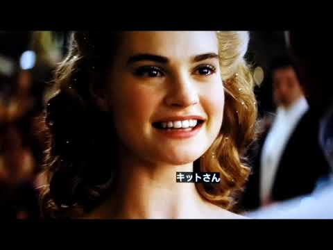 CINDERELLA2015@ball~舞踏会のシンデレラ