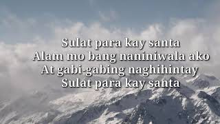 EX BATTALION - SANTA SANTA (Lyrics)