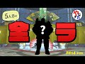 【柳田淳一】【アサヒ役】【FF14実況】新メンバーのちっぽけなプライド【転ヒカ#20】