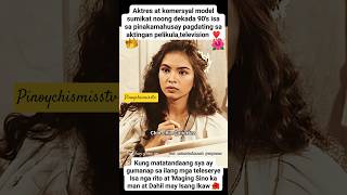 CHIN CHIN Gutierrez #filipinoactress #showbizinfoofficial #shortvideo #news