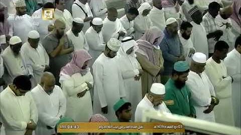 فجر الاثنين تلاوة رائعة من سورة هود للشيخ بندر بليلة 3-11-1439هـ