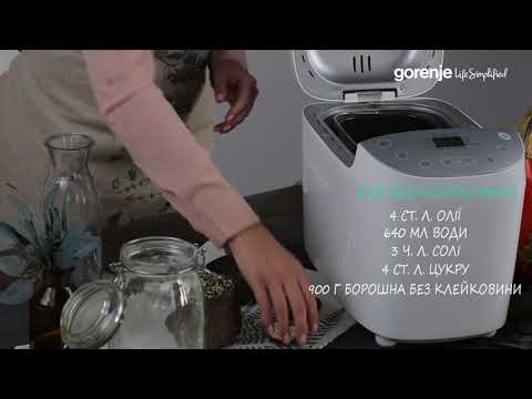 Домашній йогурт та