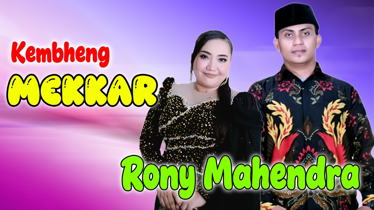 KEMBHENG MEKKAR // LAGU MADURA // RONY MAHENDRA // LAGU VIRAL fyp tiktok  #rendystudio