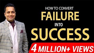 Overcome Failure: Strategies for Success by Sandeep Maheshwari motivationalvideo failuremotivation