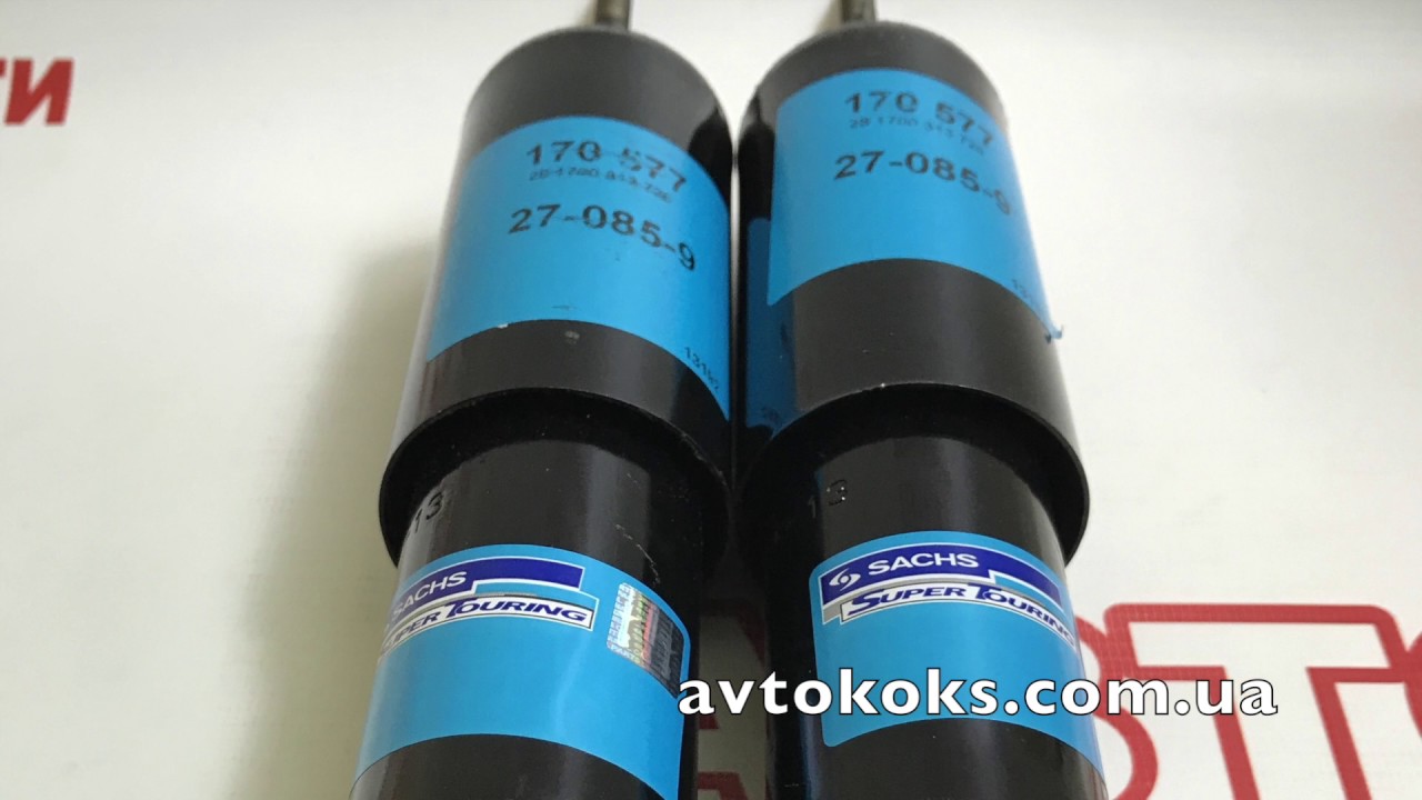 Амортизатор передний масляный на ВАЗ 2101-07 Sachs Super Touring 170577 ...