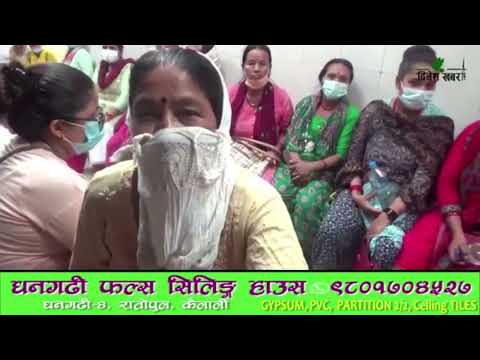 सेती अस्पतालमा उपचार गराउनै सास्ती, ढिलो आउँछन् चिकित्सक