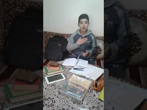 المديرية الاقليمية ابن امسيك مدرسة أبي القاسم الشابي