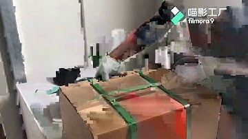 JDC13 JDC16 Battery powered plastic strapping tools