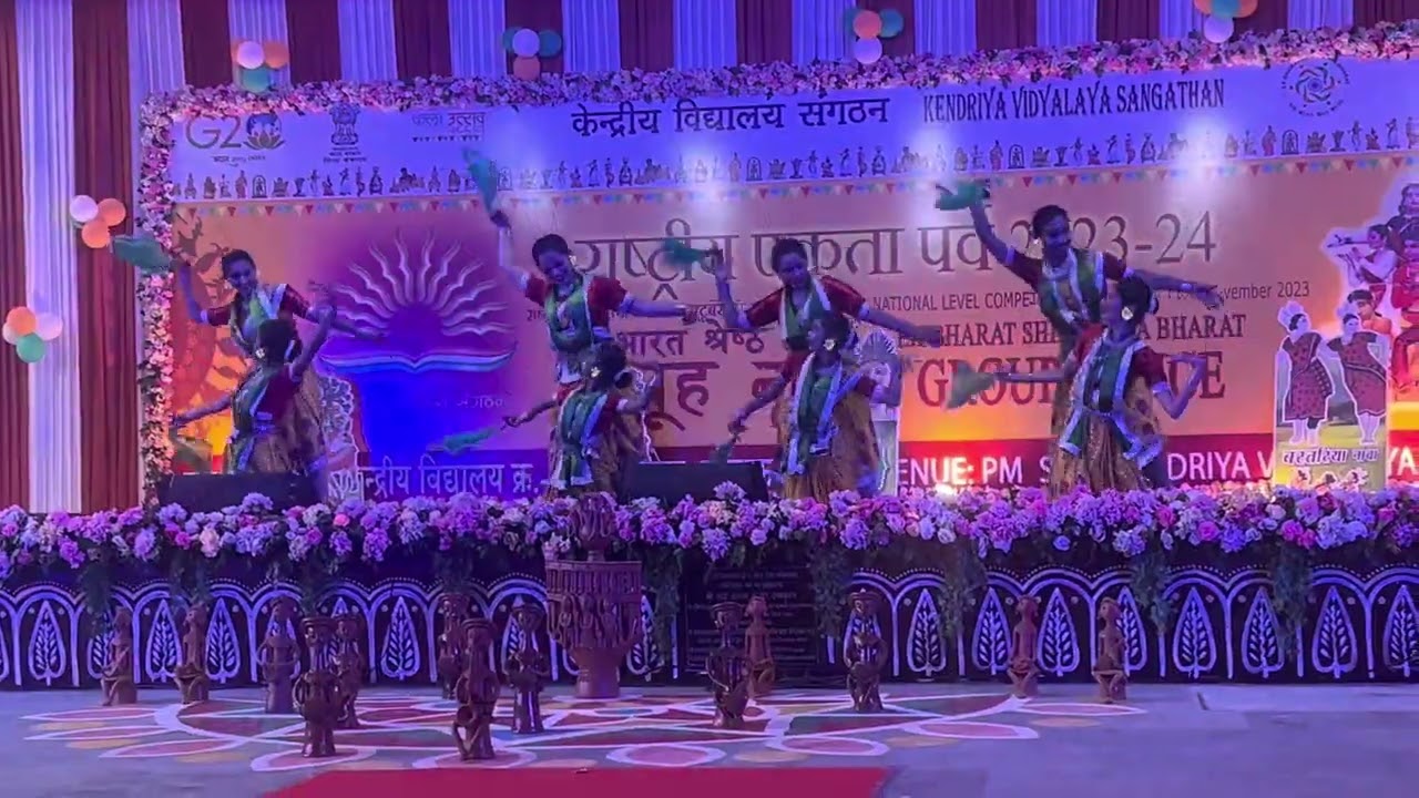 Traditional Folk Dance | National level Ek Bharat Shreshth Bharat #ebsb