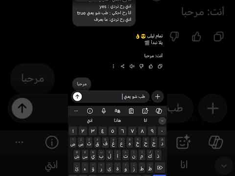 شاركت بلترند نطالب بطرد الاوتاكو لليابان جيش عشعش جيش ميمو لايك اشتراك ترند