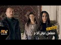 مسلسل عرش الدم الحلقة الرابعة و العشرون 24 مسلسلات سورية كندا حنا 