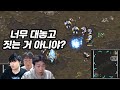 상대 앞마당에 대놓고 전진게이트 지으니까 빡쳐서 깨러 나온 상대방ㅋㅋㅋ(짭쭉변 프로리그 3부)