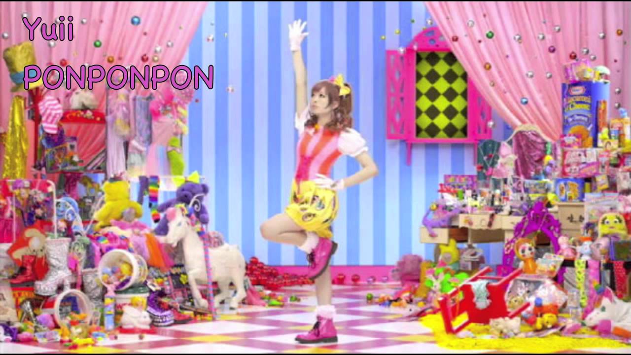 きゃ りー ぱみゅ ぱみゅ ponponpon 歌詞