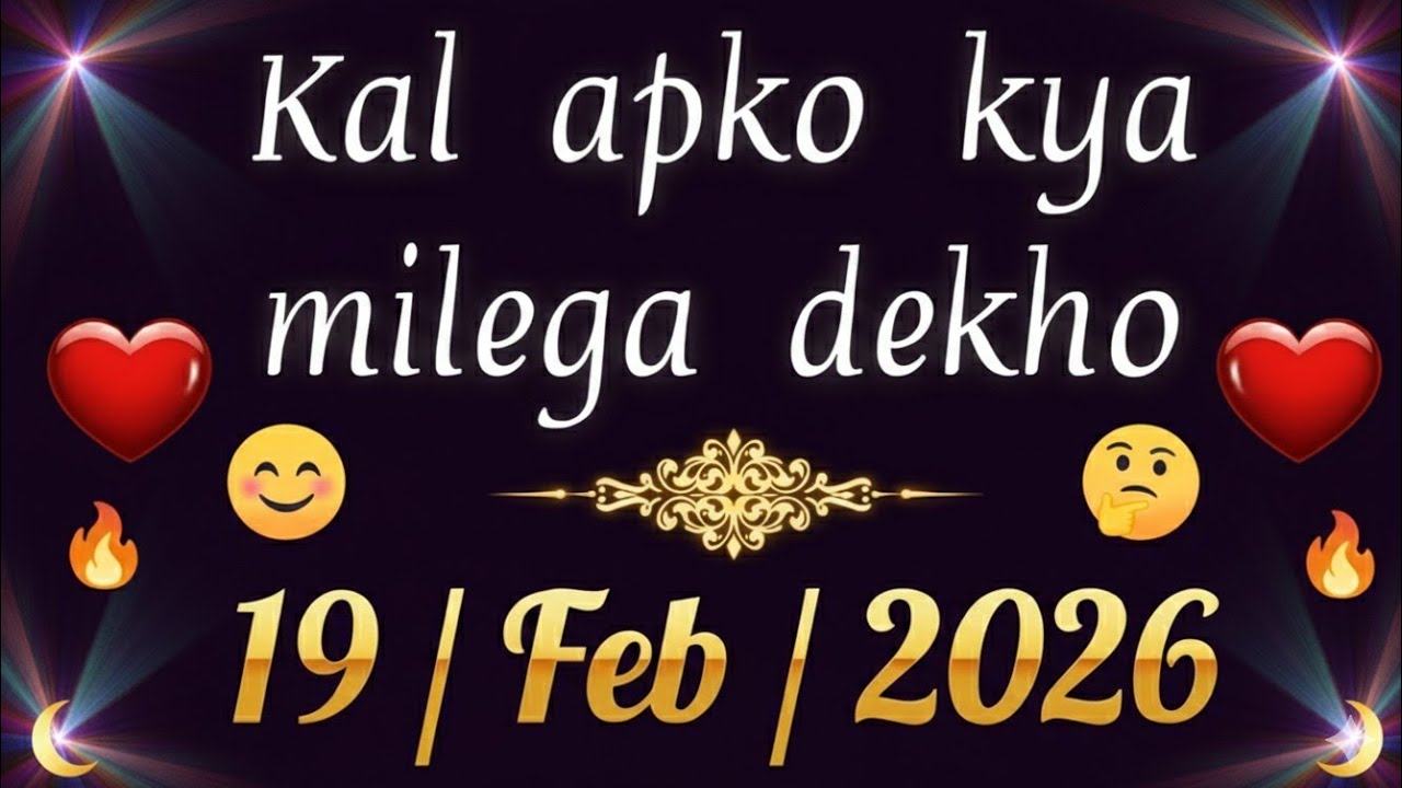 choose one number love quiz today new love quiz question and answer 