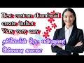 How to make best custom thumbnail create inshot app  /தம்னேயின் ரெடி பண்ணுவது இவ்வளவு சுலபமா 
